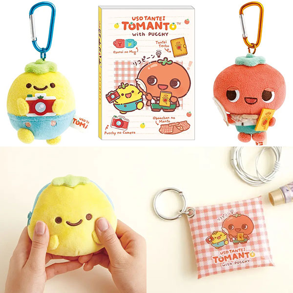 Lie Detective Tomanto merch
