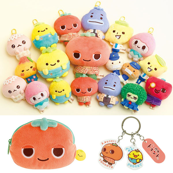 Lie Detective Tomanto plush & accessories