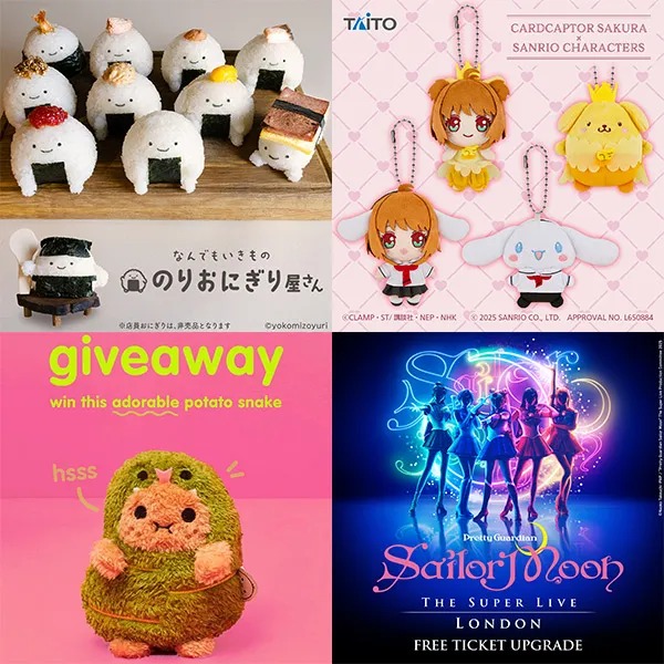 Kawaii Links Roundup