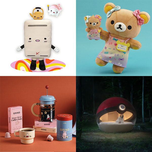 kawaii websites