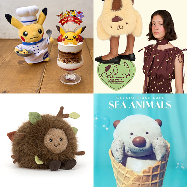 kawaii websites