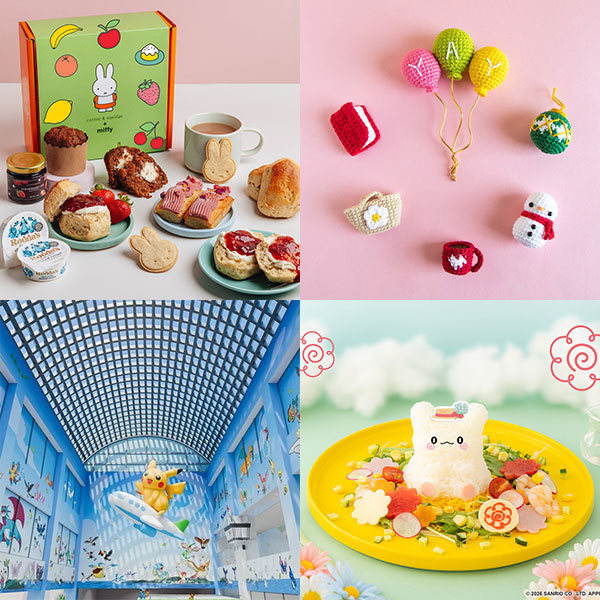 kawaii websites