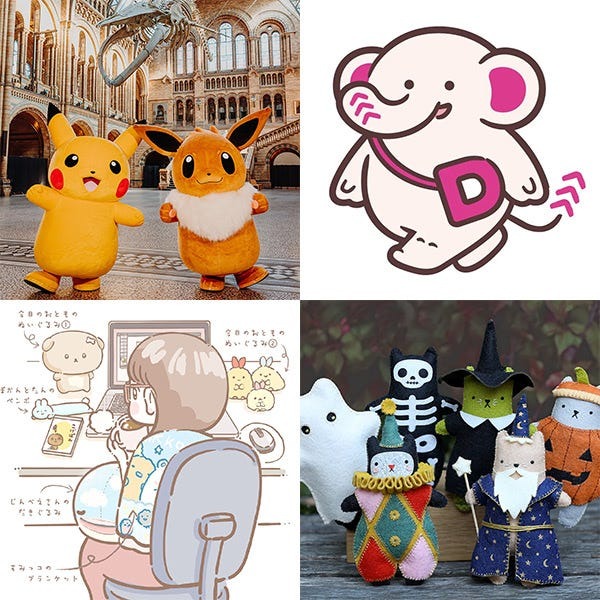 Kawaii Links Roundup