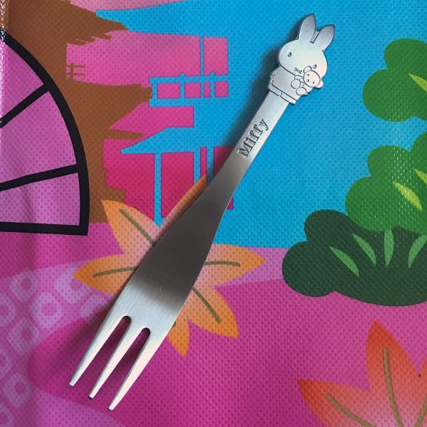 Miffy fork