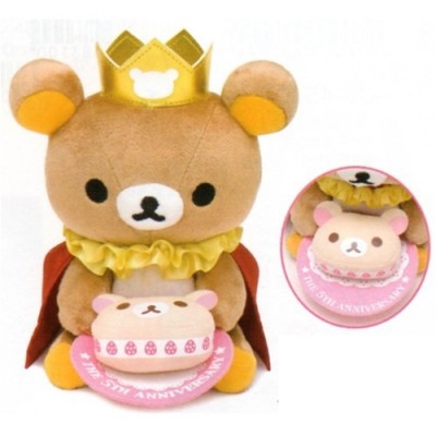 rilakkuma