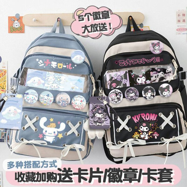 Sanrio backpacks
