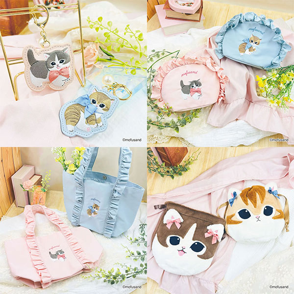 mofusand frilled pouches and bags