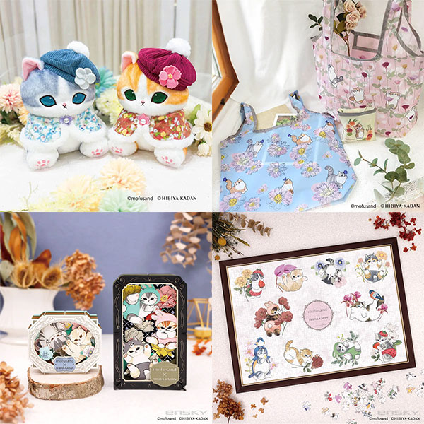 mofusand x HIBIYA-KADAN collaboration