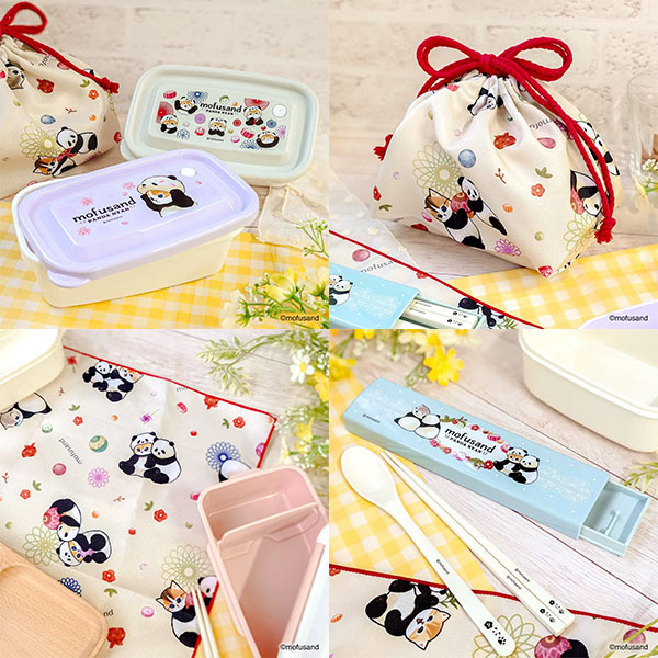 Mofusand panda bento