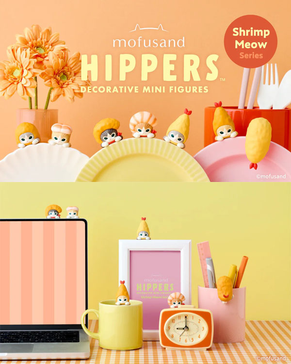 Mofusand Hippers Shrimp Meow Blind Box