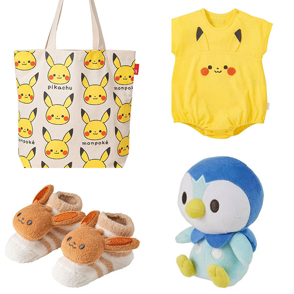 Pokemon monpoke collection