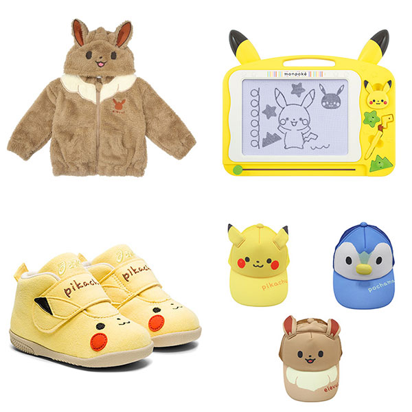 Monpoke Pokemon baby clothing