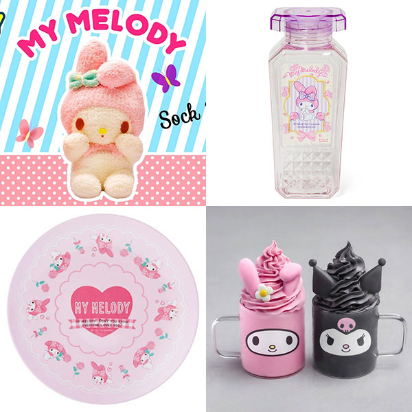 My Melody’s 45th Anniversary