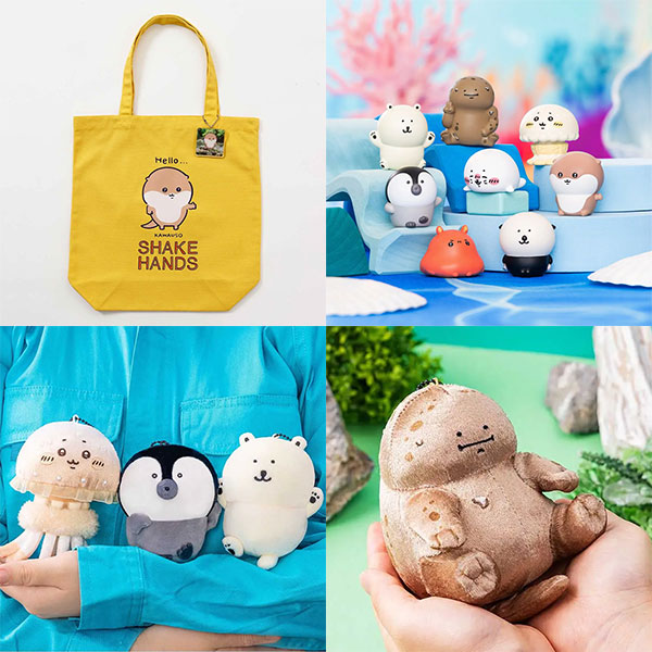 Nagano's Characters aquarium collection