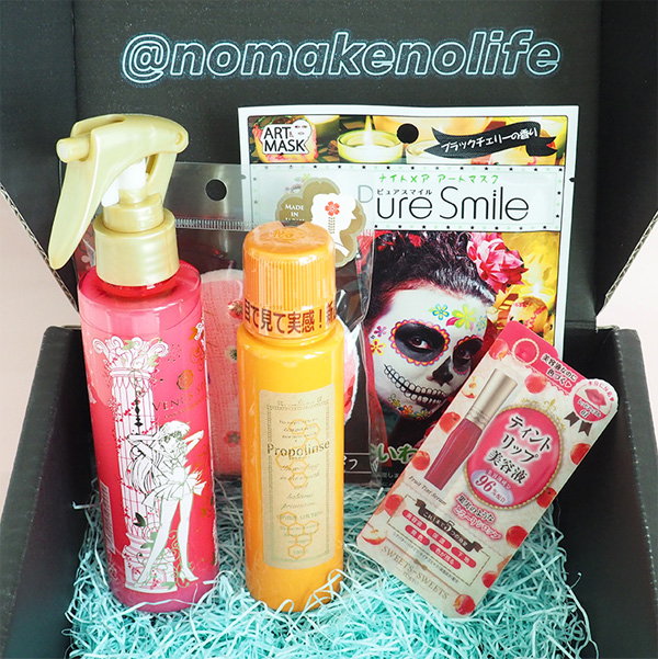 nomakenolife beauty subscription box