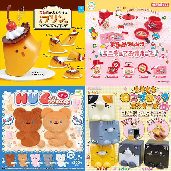 kawaii gachapon capsule toys
