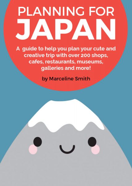 japan guide