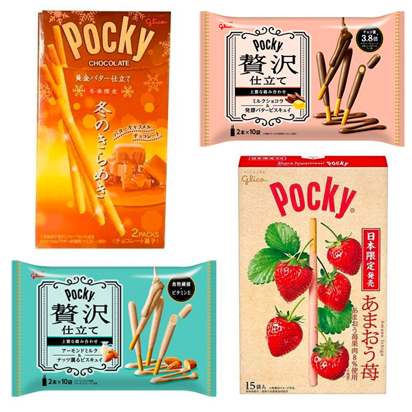 Japanese snacks - Pocky