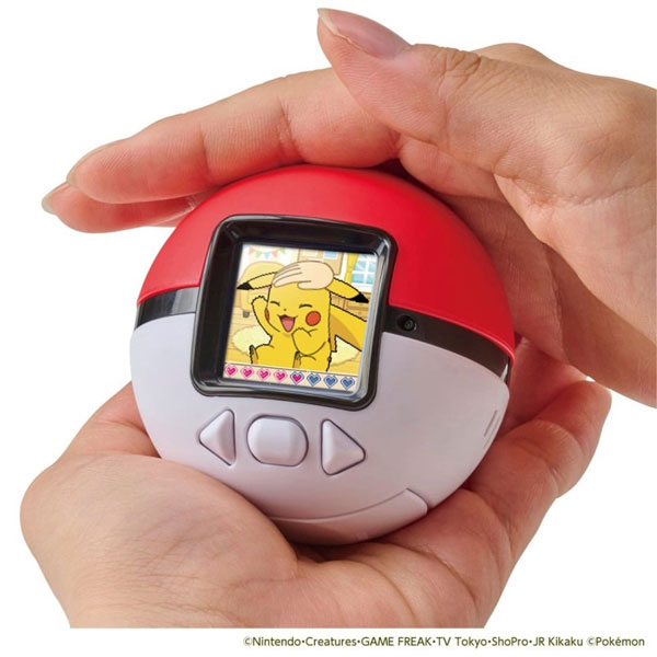 PokéBall PokéPat
