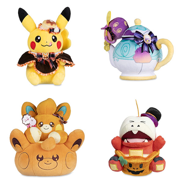Pokemon Halloween plush