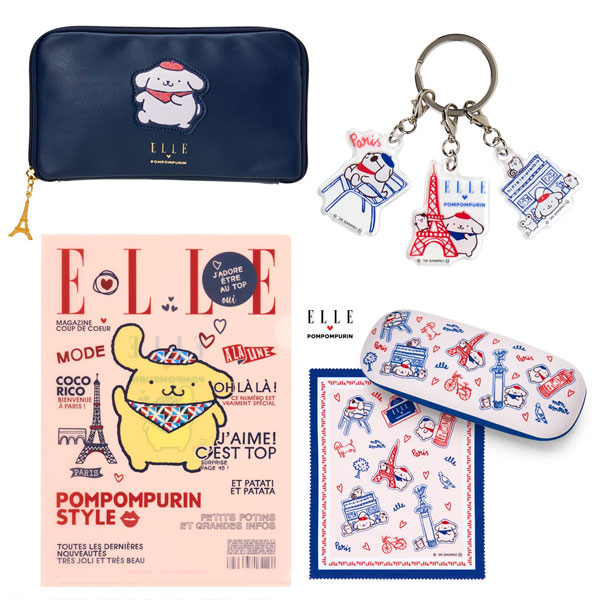 Pompompurin x ELLE magazine
