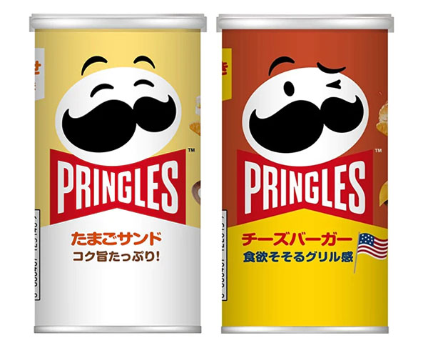 Japanese Pringles flavours