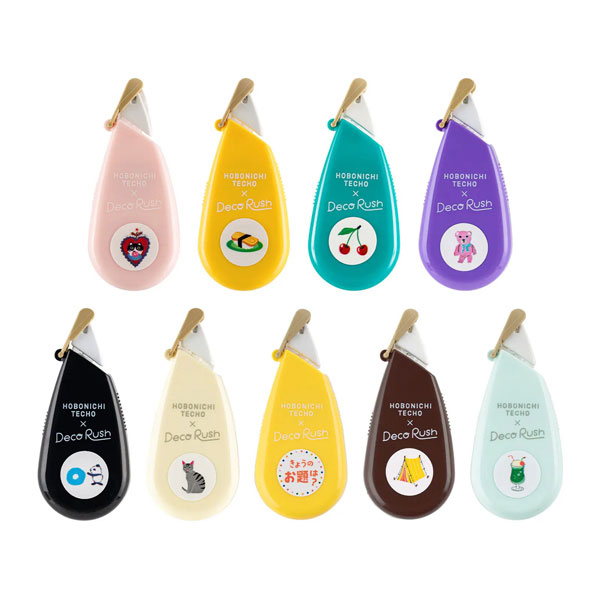 Hobinichi Deco Rush tape