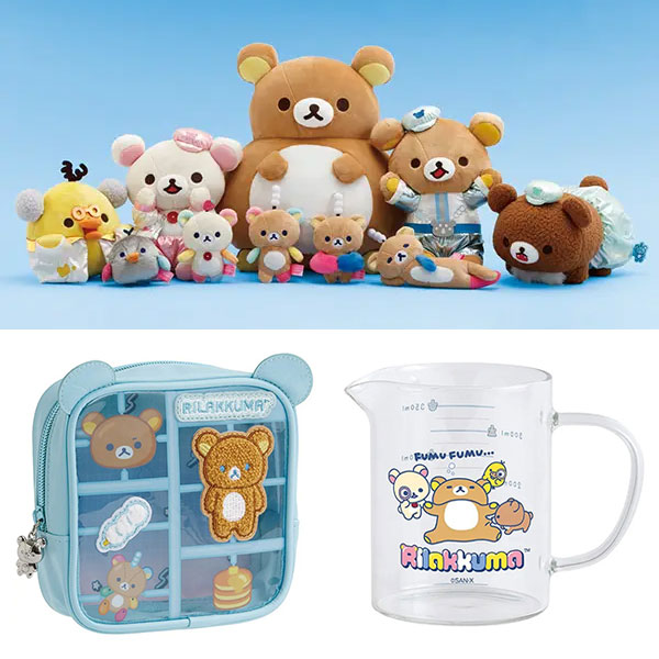 Rilakkuma Lab merch