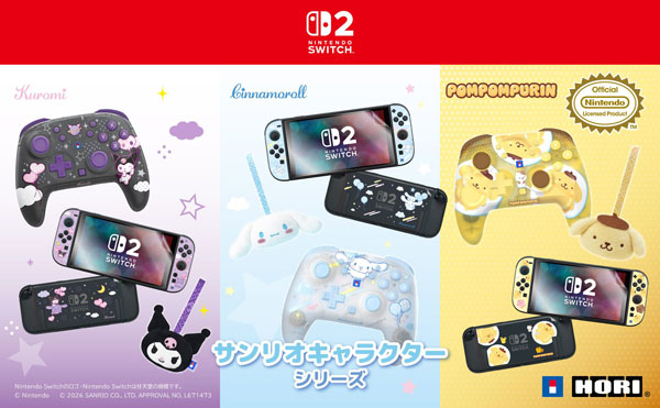 Sanrio Nintendo Switch 2 controllers and cases