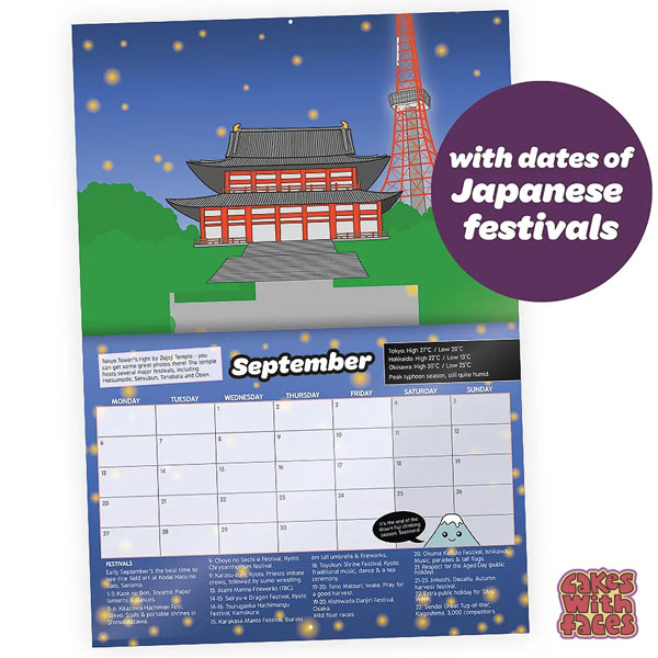 2027 Japan calendar