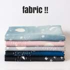 Shugei Craft - High quality kawaii fabric and washi tape