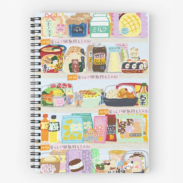 convenience store journal 