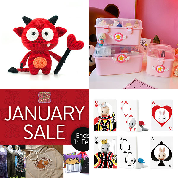 Super Cute Sponsor News & Offers