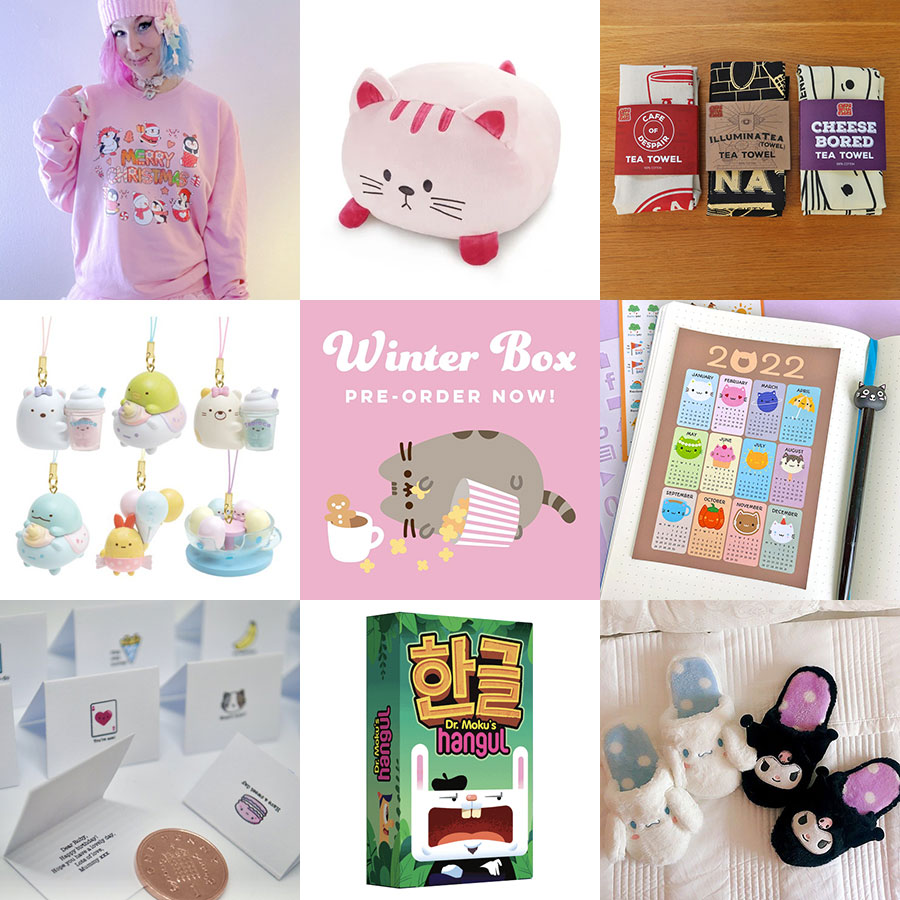Super Cute Sponsor News & Offers