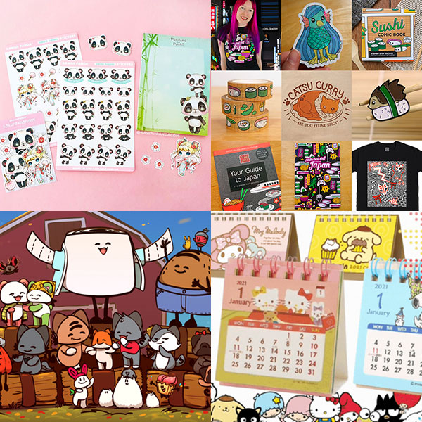 Super Cute Sponsor News & Offers