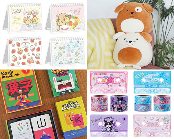 Super Cute Sponsor News & Offers
