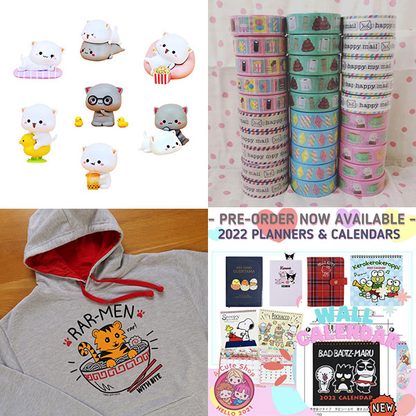 Super Cute Sponsor News & Offers