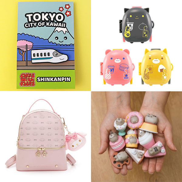 Super Cute Sponsor News & Offers