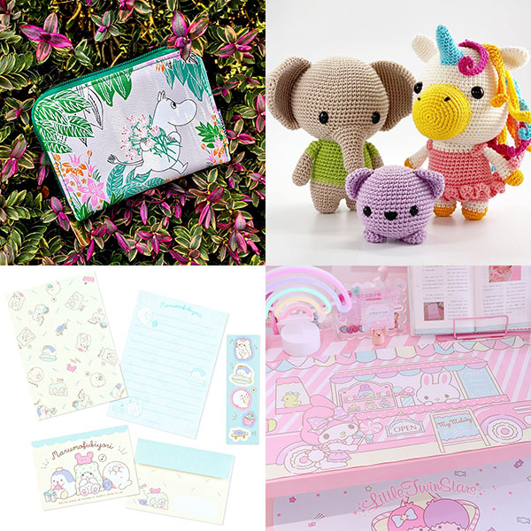 Super Cute Sponsor News & Offers