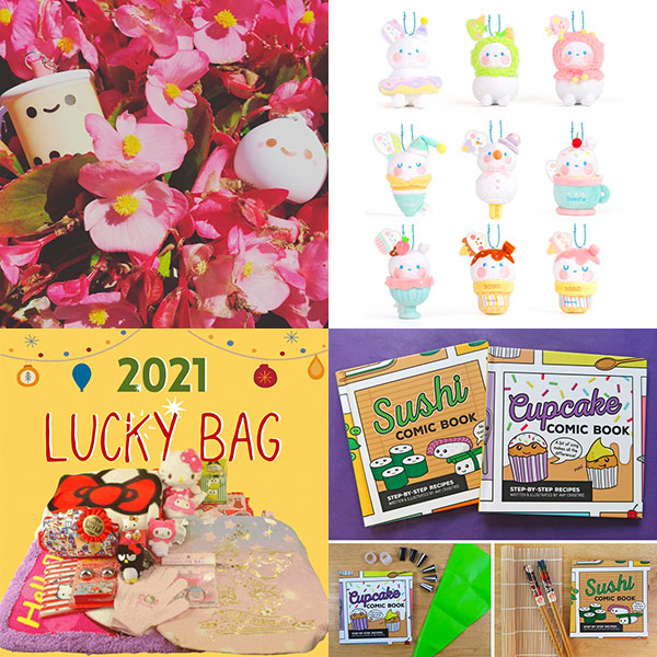 Super Cute Sponsor News & Offers
