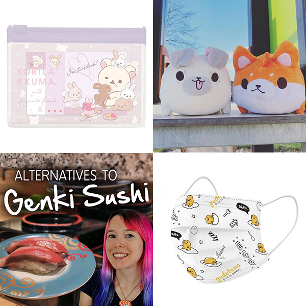 Super Cute Sponsor News & Offers