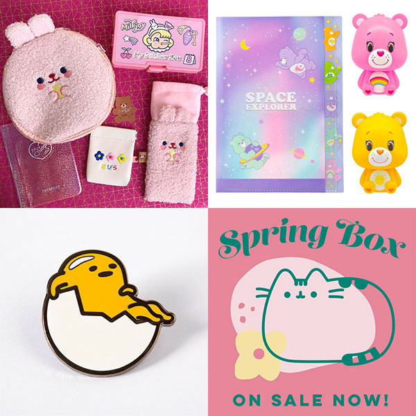 Super Cute Sponsor News & Offers