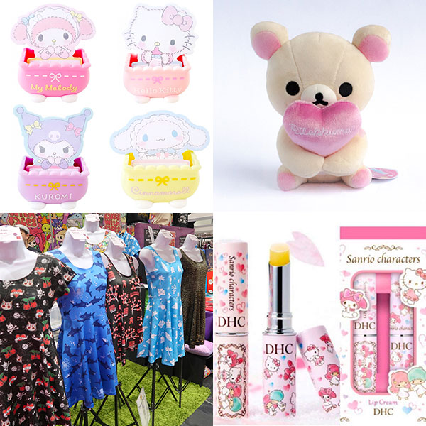 Super Cute Sponsor News & Offers