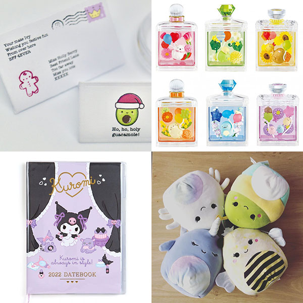 Super Cute Sponsor News & Offers