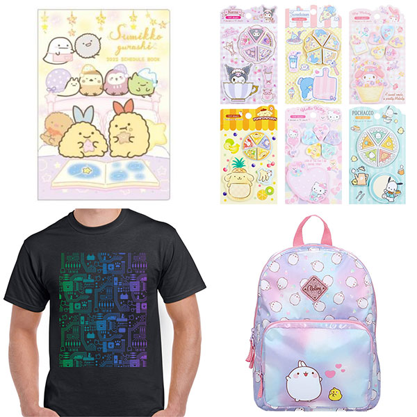 Super Cute Sponsor News & Offers