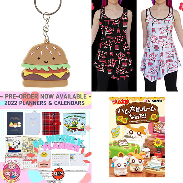 Super Cute Sponsor News & Offers
