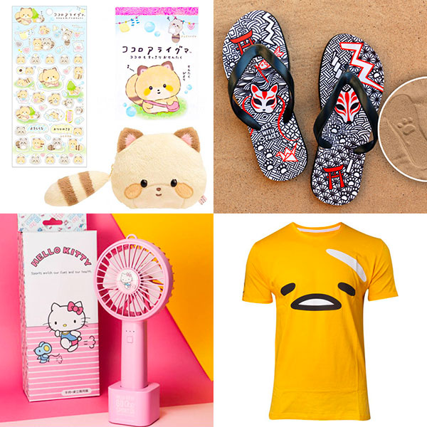 Super Cute Sponsor News & Offers