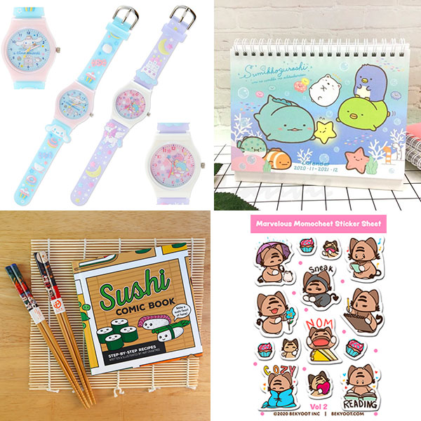 Super Cute Sponsor News & Offers