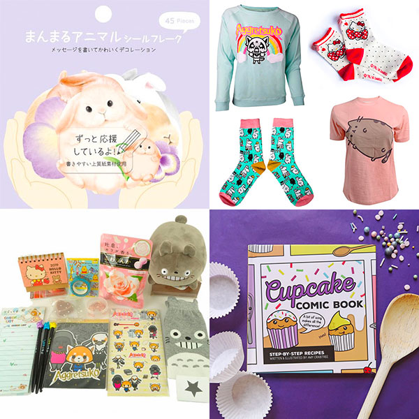 Super Cute Sponsor News & Offers