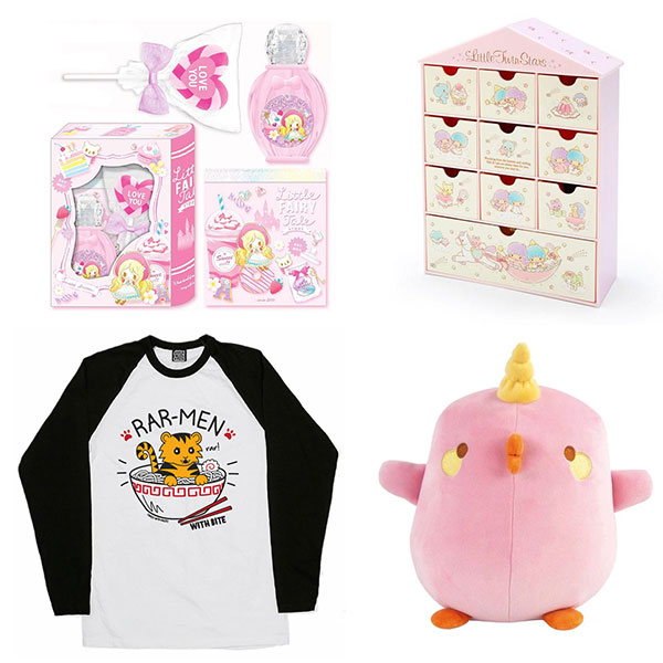 Super Cute Sponsor News & Offers